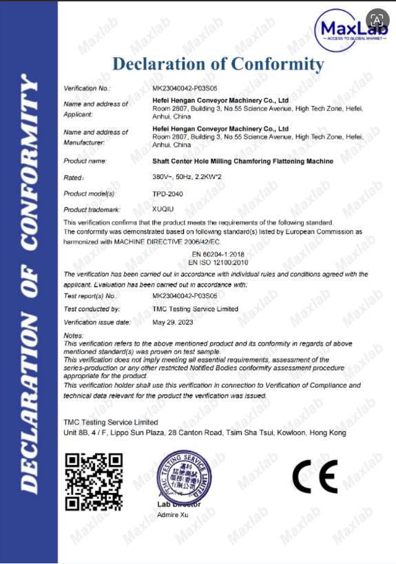 CE Certificate(No.MK23040042-P03S05)